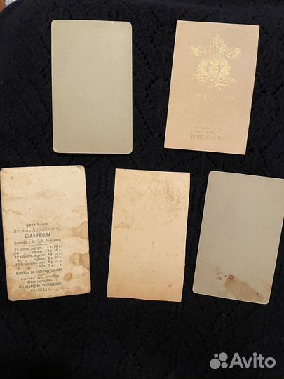 Старинные фото начало 20 века