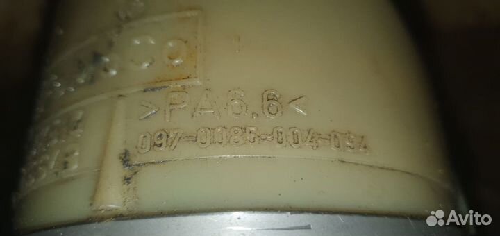 Электрогидроусилитель Ford Mondeo 4