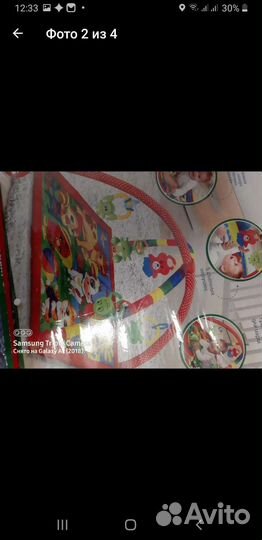 Развивающийся коврик