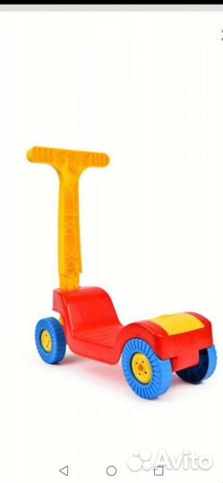 Самокат детский новый