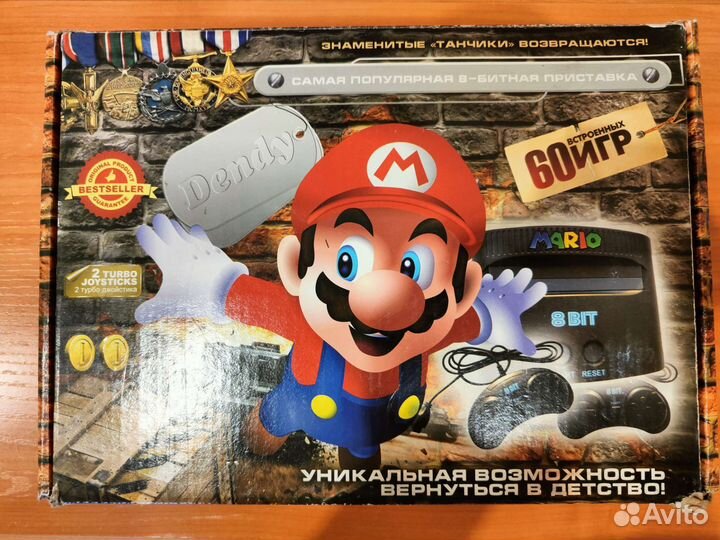 8-бит приставка Денди