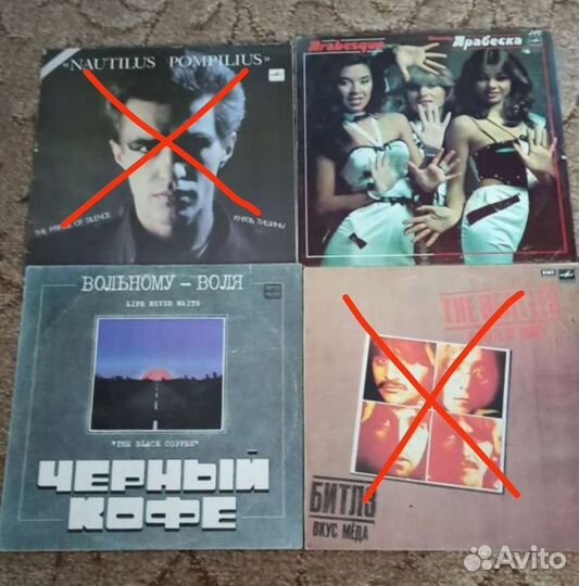 Виниловые пластинки СССР