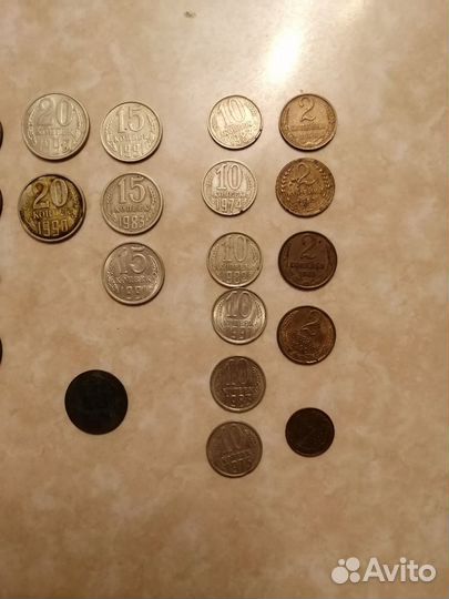 Монеты СССР, России