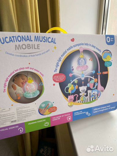 Мобиль на кроватку