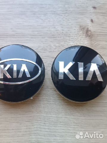 Колпачки на литые диски kia 58 мм