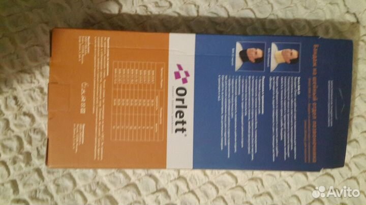 Бандаж шейный Orlett