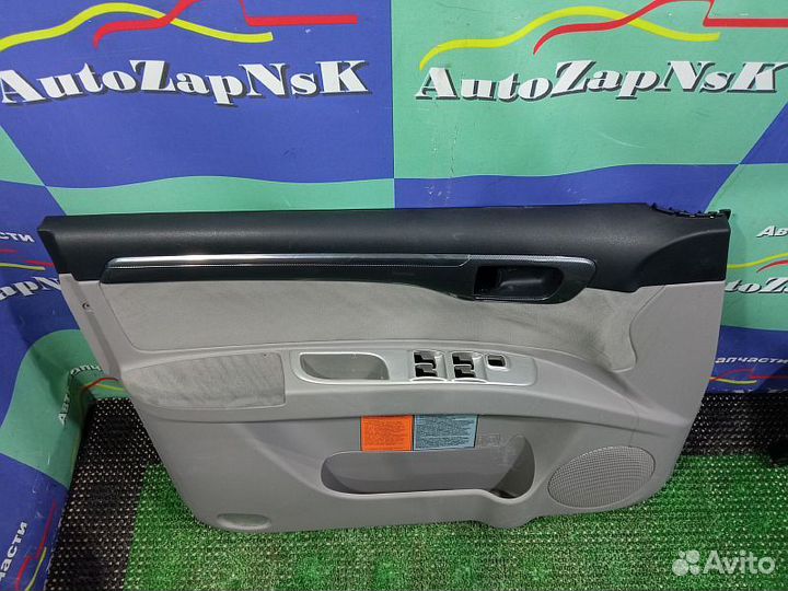 Рулевая рейка Toyota Land Cruiser