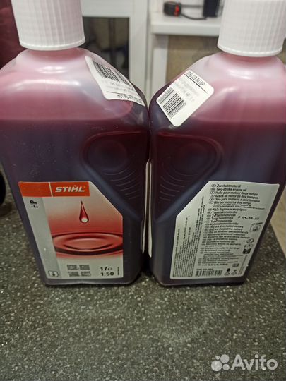 Масло оригинальное stihl 1л