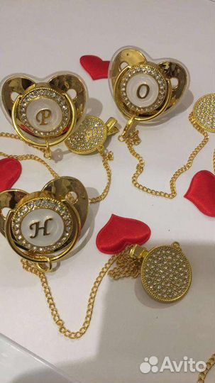 Соска с буквой имени ребёнка