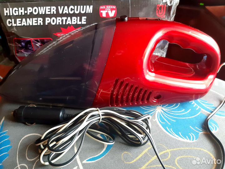 Автомобильный пылесос