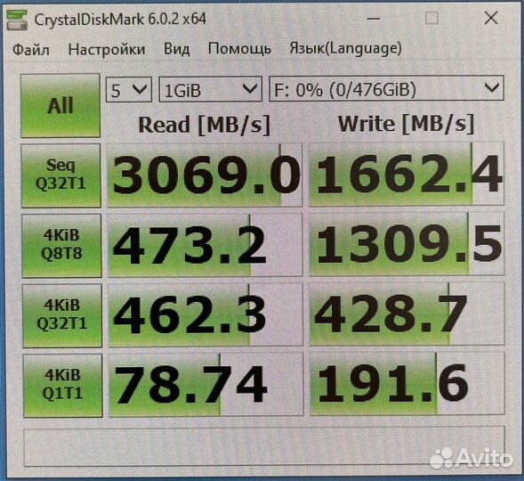 SSD NVMe Intel 670P 512 Gb PCIe 3.0x4