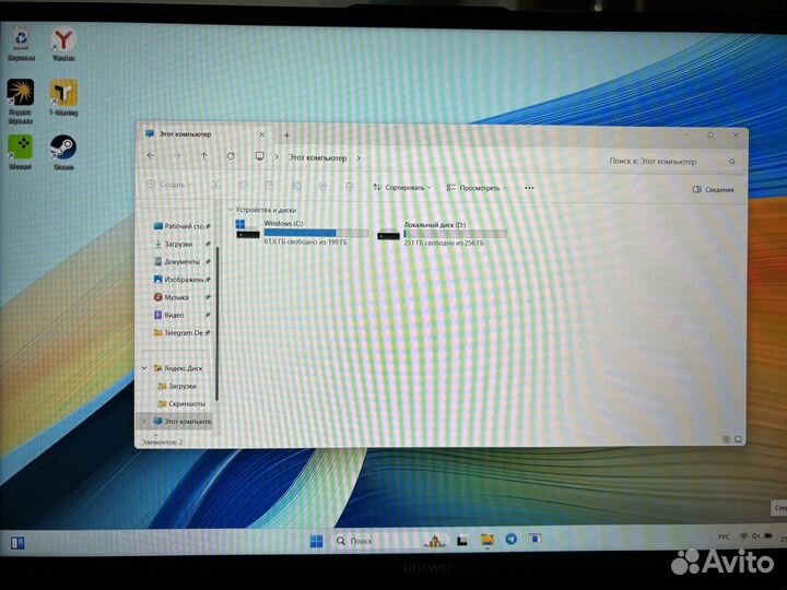 Ноутбук huawei matebook d16