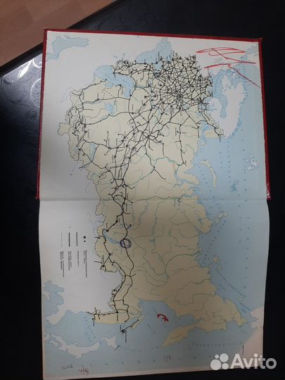 Энциклопедия Железнодорожный Транспорт