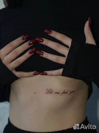 Тату мастер