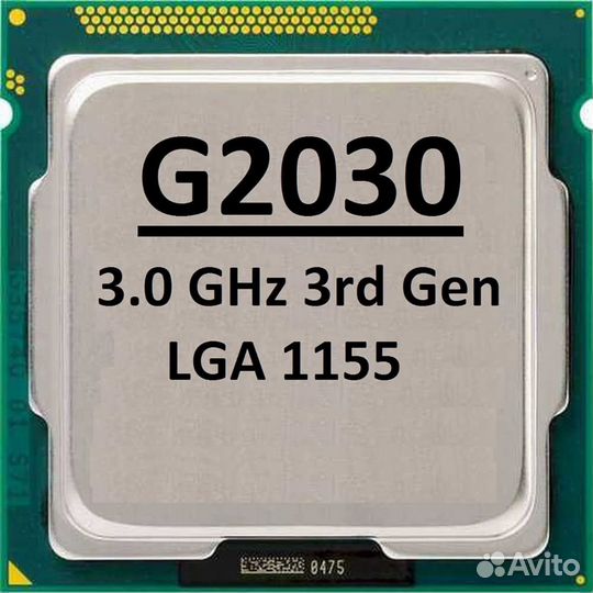 Intel G2030 сокет 1155