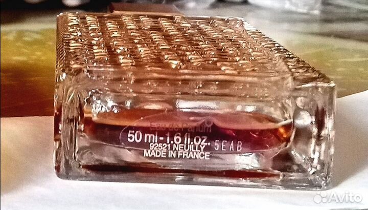 Духи Yves Sent Loran Cinema