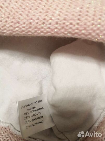 Шапка-шлем для девочки, Шалуны, размер 50-52