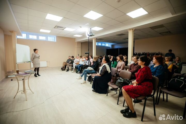 Аренда зала