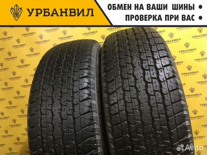 Bridgestone Dueler H/T D840 265/65 R17 112H