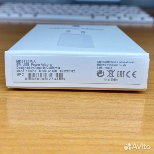 Блок питания для iPhone 5w