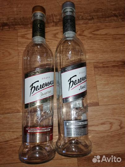 Бутылка водочная