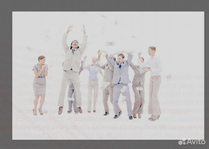 Требуется Упаковщик Аванс еденед. Беспл.Питание +О