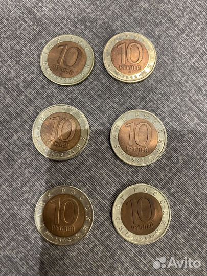 Монеты СССР