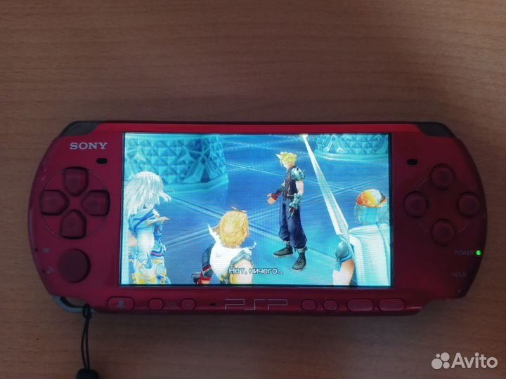 Sony PSP 3000