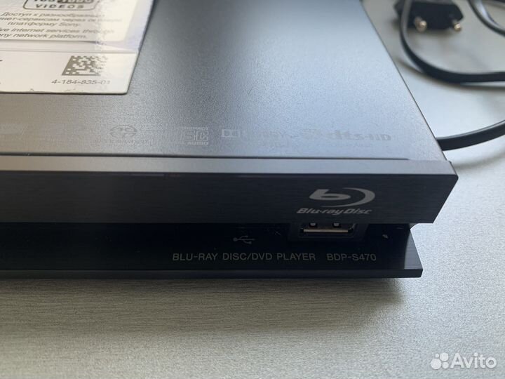 Blu-ray плеер Sony BDP-S470 в резерве