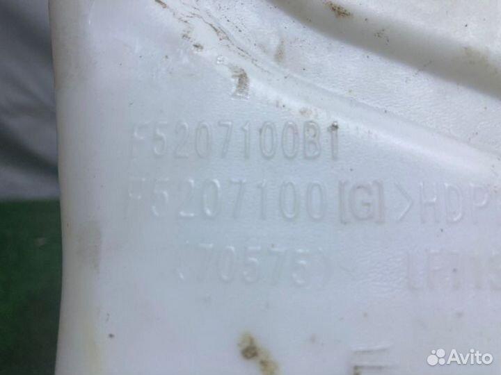 Бачок омывателя лобового стекла Lifan Smily 2011