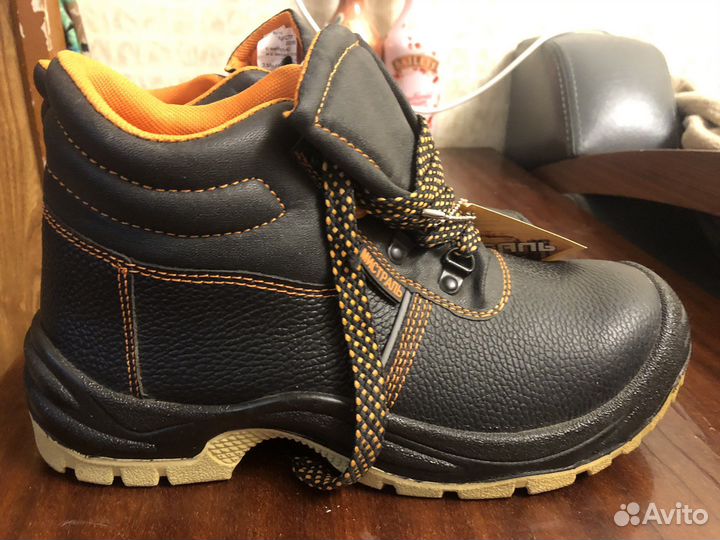 Ботинки рабочие мужские 42