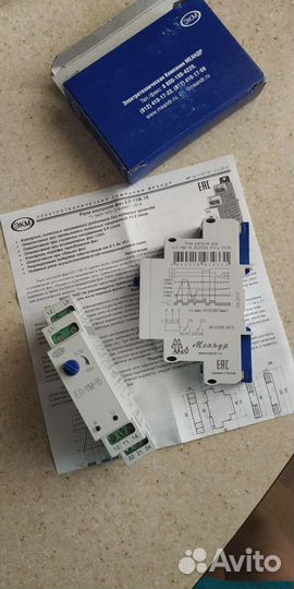 Реле коротких провалов и напряжения