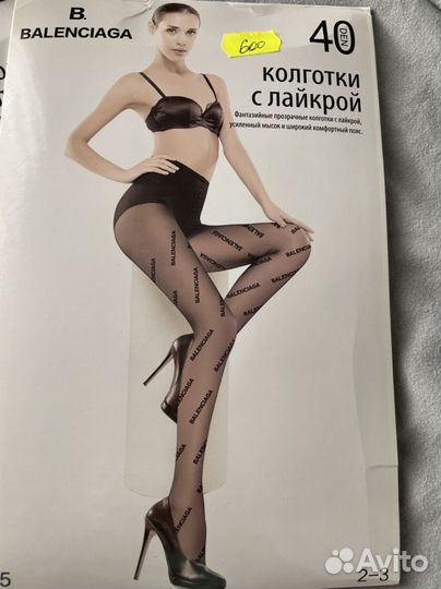 Колготки и чулки