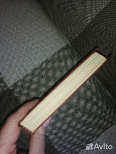 Генри Райдер Хаггард