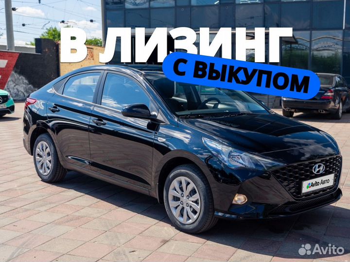 Hyundai Solaris 1.6 AT, 2024, 15 км