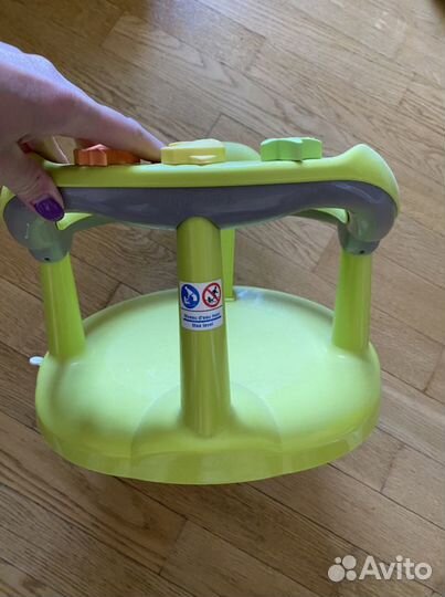 Стульчик для купания Aquababy