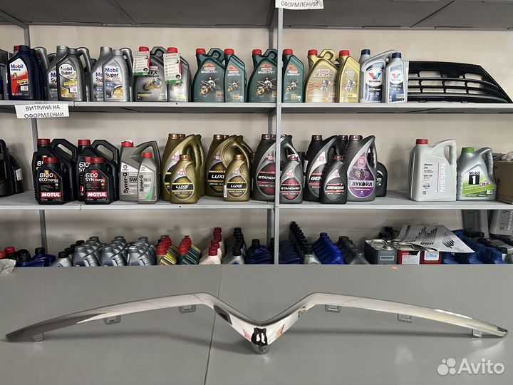 Молдинг переднего бампера хром citroen C4 745385