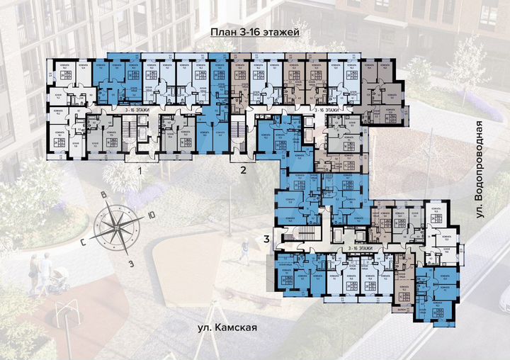 3-к. квартира, 61,6 м², 13/16 эт.