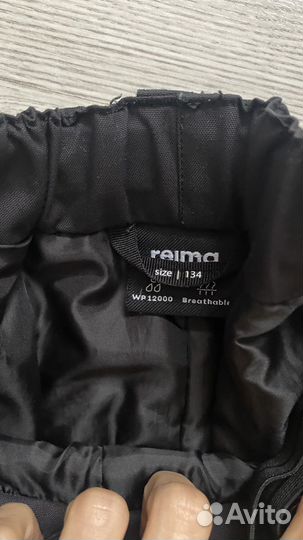 Брюки горнолыжные reima 134