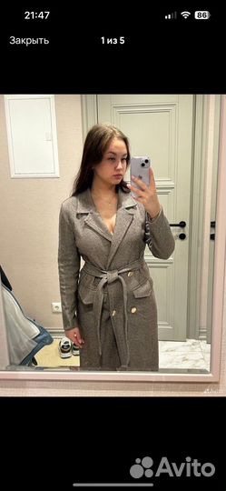 Пакеты вещей женских