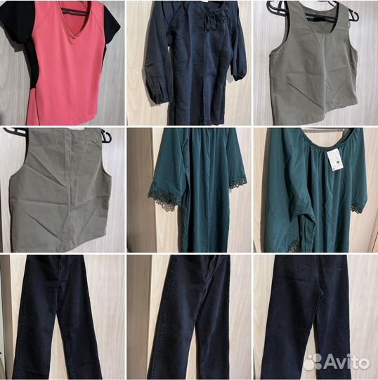 Вещи пакетом женские 44 46