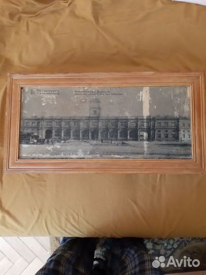 Нарды и шахматы