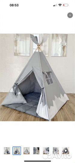 Палатка детская Виг Вам