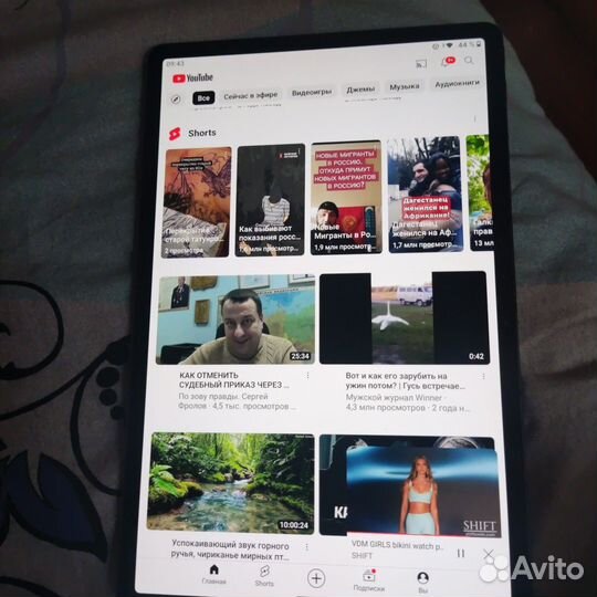 Планшет lenovo tab p11 pro