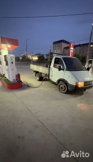 Авто в аренду