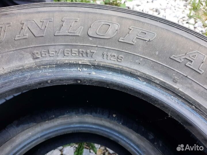 Dunlop Grandtrek AT20 265/65 R17 112S