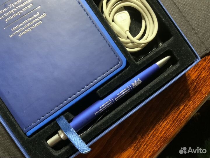 Органайзер