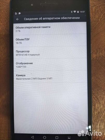 Планшет Lenovo Tab 4 TB-7504N