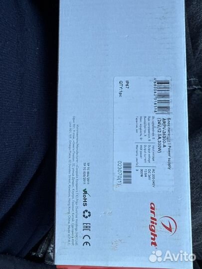 Блок питания arlight 24 v 300 w