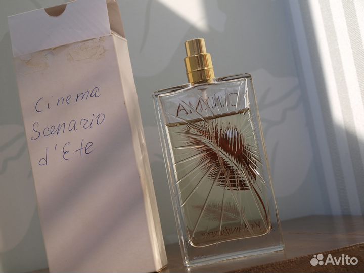 Yves Saint Laurent Cinema scenario 90 ml